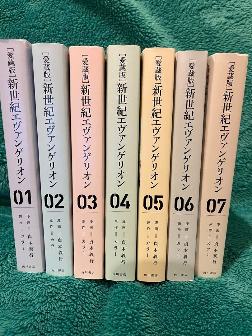 Neon Genesis Evangelion Manga 1-7 Set Edición Coleccionista USADO De JAPÓN
