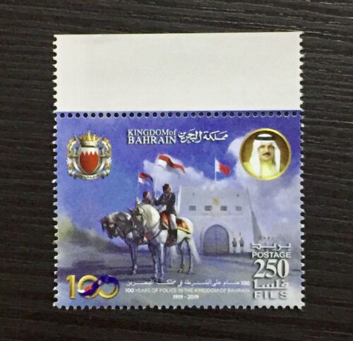 BAHRAIN 2019  - 100 YEARS OF POLICE, MNH, 1v 250 FILS  - Picture 1 of 1
