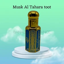 Toot Musk Al Tahara Concentrated Oil Perfume 12 ml  - long lasting