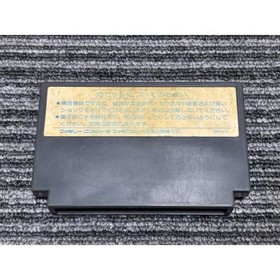 Transformers Convoy Mystery FC Famicom Cassette Soft Used Tested