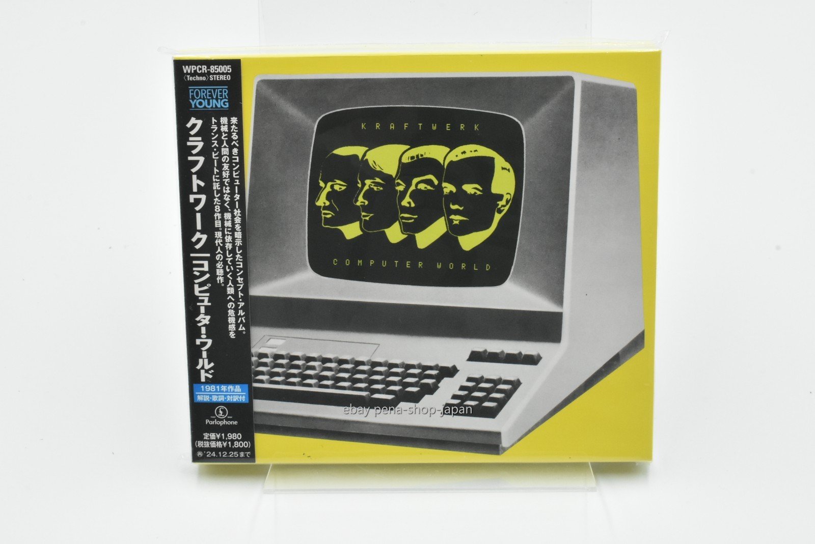 KRAFTWERK-Computer World-JAPAN CD Remaster WPCR-85005