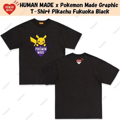 HUMAN MADE x Pokemon Made Graphic T-Shirt Pikachu Fukuoka Black