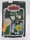 1982 Star Wars ESB ZUCKUSS REVENGE OFFER Card Back ONLY W/Attached Bubble