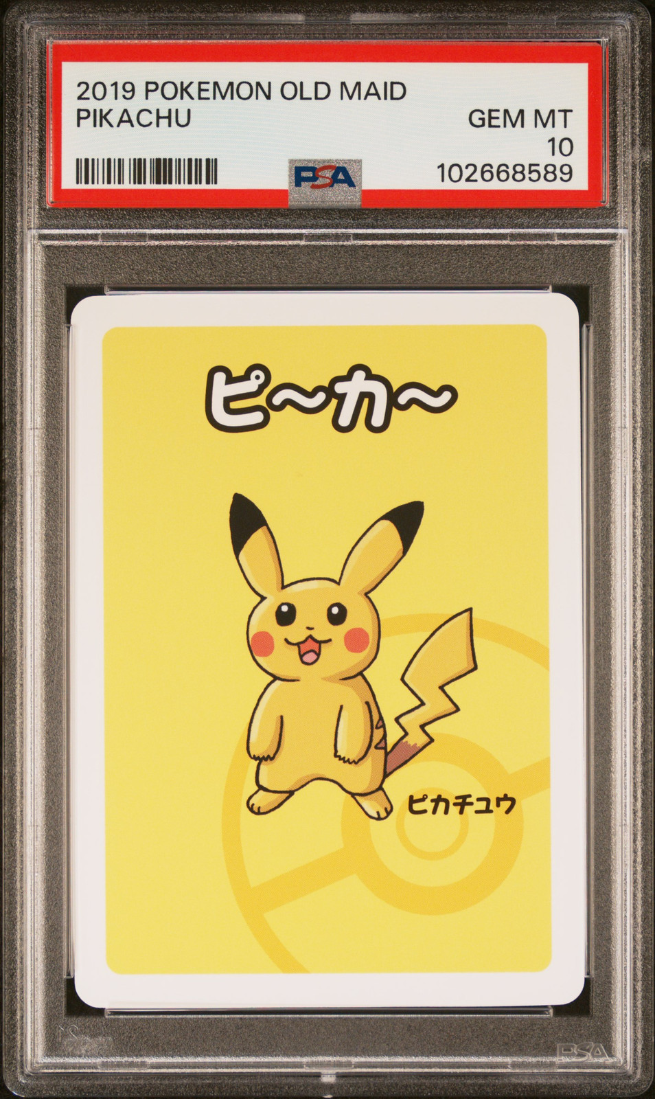 2019 POKEMON OLD MAID PIKACHU PSA 10 - Main Image
