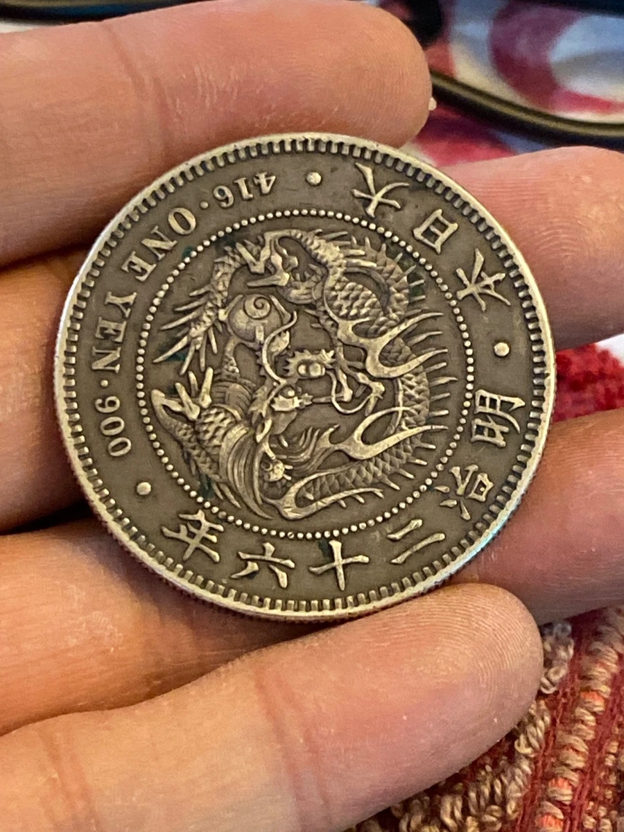 曾流通1893 年亚洲硬币| eBay