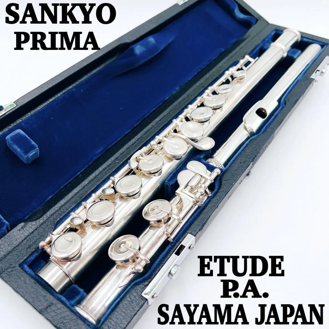 SANKYO PRIMA ETUDE PA 925 Silver Flute Head Joint with Case Used