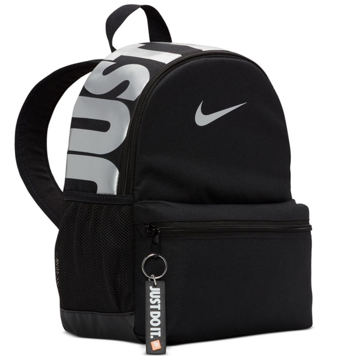 Nike Brasilia JDI Mini Backpack, Nike Just Do It School Bag, Black