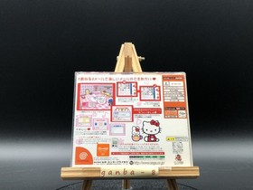 Hello Kitty no Otonaru Mail w/spine (Sega Dreamcast,2000) from japan