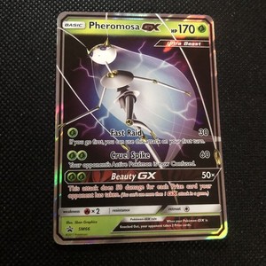 Pheromosa GX SM66 Sun & Moon Black Star Promo