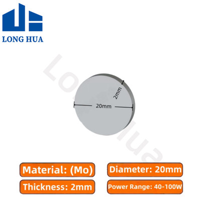 CO  Laser Molybdenum Reflective Mirror, Dia 20*2mm, 3 Pcs