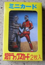 1980s Vintage Space Sheriff Shavian Trading Cards with Yellow Box, Set of 15