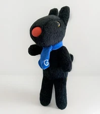 Gaspard et Lisa Black Dog Sun Arrow Plush Doll Animal Toy 2011 Approx 11”