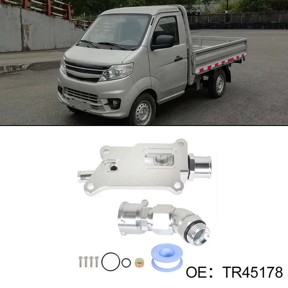 K Z K Coolant Kit Coolant Kit Practical Quick To Install Fitments For K Z - Image 4 of 4