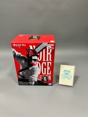 Chainsawman Noir Edge Collection BANPRESTO Bandai from Japan for