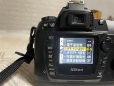 Nikon D 70s digital SLR camera with zoom lens