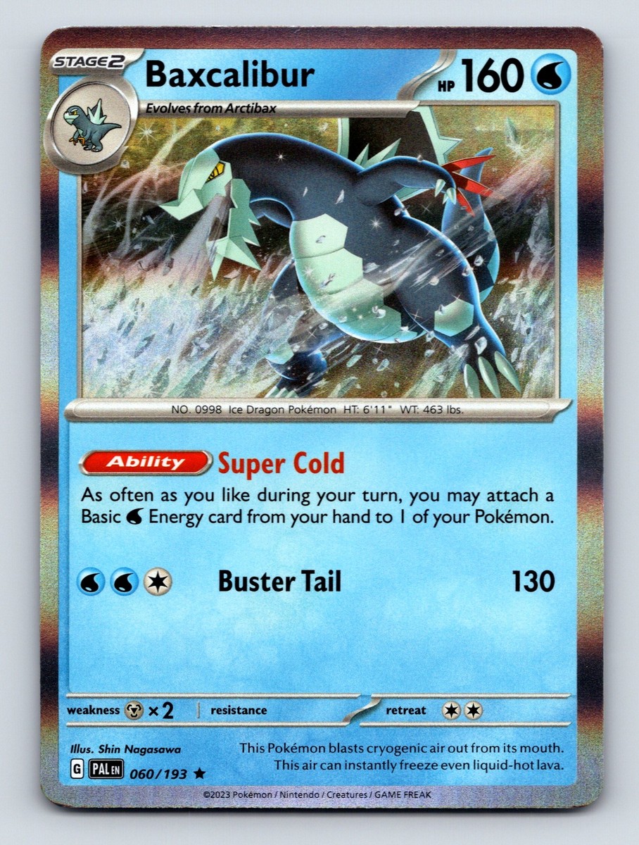 パルバスター PE パル・バスター液｜消毒・洗浄｜動物医療関係者の通販サイト