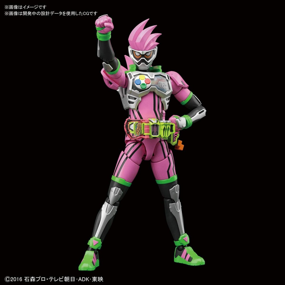 Figure Rise Standard Kamen Rider Ex-Aid Action Gamer Level 2
