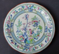 Antique Hancock's Indian Tree Opaque China Dessert Plate - 8 3/4" - c. 1906 (#2)