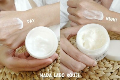 hada labo day cream