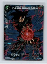 Collector's Selection Vol. 1 Prices | Dragon Ball Super Collector's  Selection Vol.1 | Dragon Ball Cards