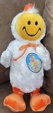 HAPPY FACE ANIMATED CHICKEN DANCE PLUSH 16  TICKLE/WIGGLE SUPER CUTE  DAN DEE
