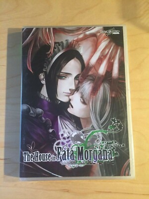 House in Fata Morgana, The by Novectacle / NEW PC game from Manga Gamer