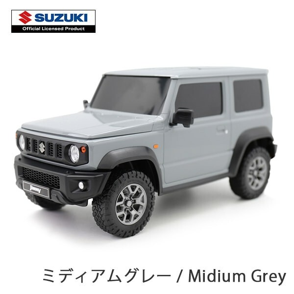 SUZUKI Jimny Sierra Wet Tissue Case Midium Grey CAMSHOP From JAPAN