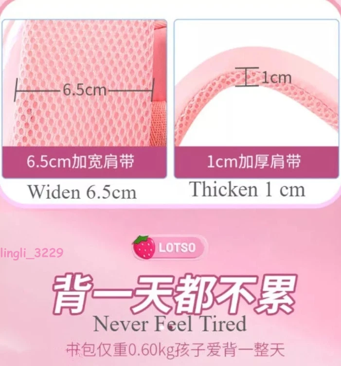 Kuromi Trolley Estuche Mochila Bolso Escolar Viaje Estudiantil 6 Ruedas Grados 3-6 Regalos Foto 4 de 4