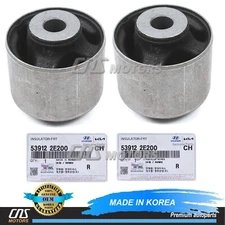 ✅OEM✅ Rear Crossmember Front Bushings X2 for 05-24 Hyundai Kia See Compatibility