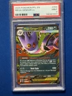 Mega Gengar ex 056/094 Me02: Phantasmal Flames Holo PSA 9