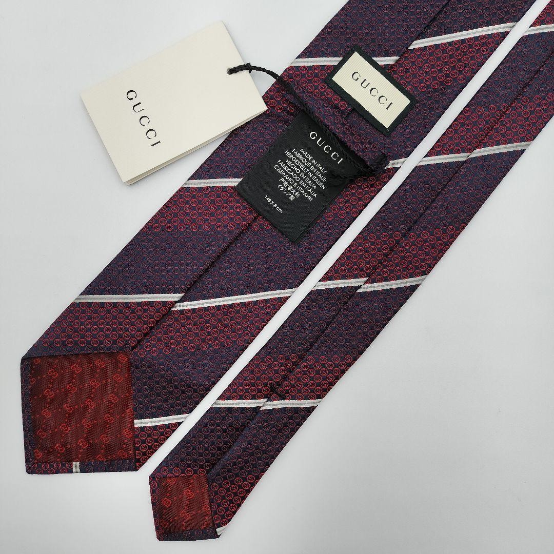 Gucci Interlocking GG Pattern Regimental Jacquard… - image 7