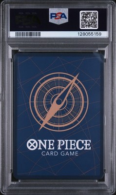 2025 ONE PIECE OP10-ROYAL BLOOD TREASURE RARE #052 PORTGAS D. ACE