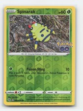 spinarak pokemon card price Ditto - 006/078 Reverse Holo Grass Grass Poison Sting (10) Flip a coin Pokemon 2020 S4a Shiny Star