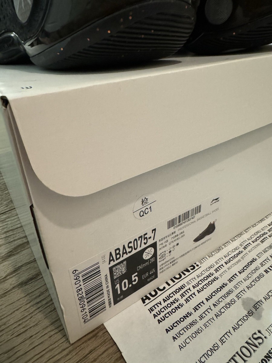 Li-Ning Way of Wade Wow 10 Men's US Black Dragon Basketball Shoe