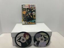 Soul Eater DVD The Meister Collection Episodes 1-26 Parts 1 & 2 Anime TV  Show LA