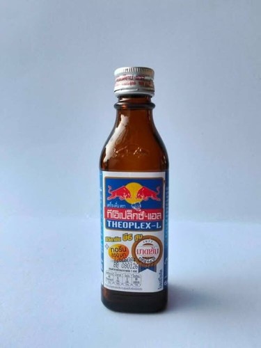 KratingdaengTHEOPLEX-L / RED BULL 150 ml.50 botellas por estuche Bebidas energéticas tailandesas - Imagen 6 de 6