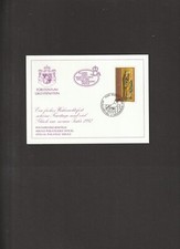 Liechtenstein - Cartolina ufficiale di Natale " Vaduz 02 dicembre 1991 " OTTIMA!!