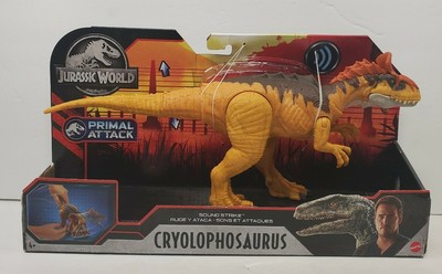 mattel primal attack