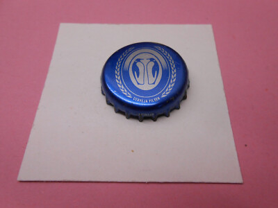 Kronkorken 1 Stück cerveja pilsen aus Brasilien crown bottle cap tapa kroonkurk
