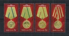 Russia 2014 State Awards Patriotic War Moskow Leningrad Sevastopol Stalingrad