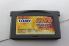 Naruto Ninja Council Nintendo Gameboy Advance GBA Japanese Version IMPORT