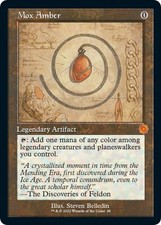 Mox Amber (Schematic) - Normal NM MTG The Brothers' War: Retro Frame Artifacts