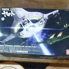 Space Battleship Yamato 2199 Polmeria Class Assault Carrier 1/1000 Plastic