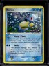 2004 Pokemon EX Team Rocket Returns Horsea #58/109