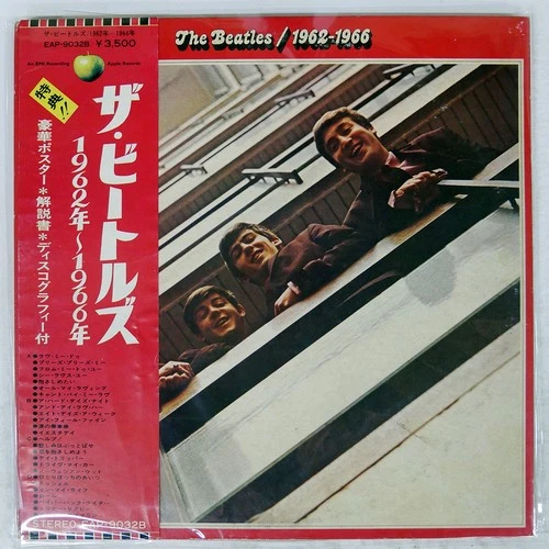 BEATLES 1962-1966 APPLE EAP9032B Japan OBI VINYL 2LP