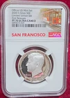 2020-S Kennedy Silver Half Dollar 50C Proof NGC PF70 Ultra Cameo