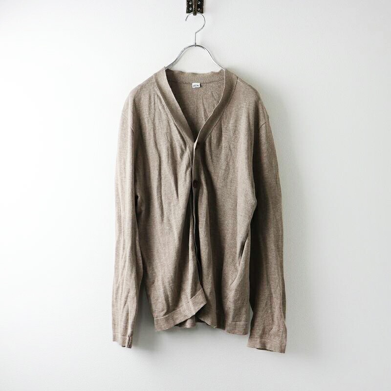 極美品★45R コットンカーディガン ギマ908KNITTY CARDIGAN 45R 45Rpm Guima 908Knitty Cardigan 3/Brown Tops, Front