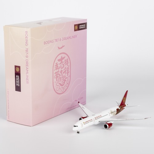 1:400 NGmodels Juneyao Airlines B787-9 Passenger Airplane Diecast Plane Model - Picture 9 of 11