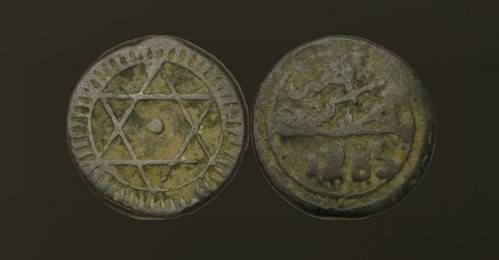 Marokko 4 Falus AH 1285 (1869) - Bronze - Mohammed IV - Bild 1 von 3