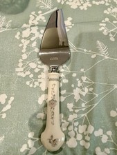 Lenox Charleston Cake Knife